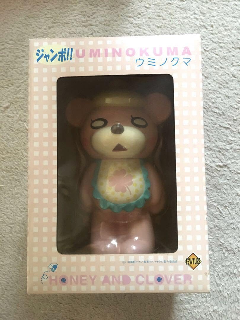 ハチミツとクローバー　ジャンボウミノクマ　ソフビフィギュア 【ピンク】 Amazon.co.jp: ハチミツとクローバー: ジャンボ ウミノクマ: ソフビ