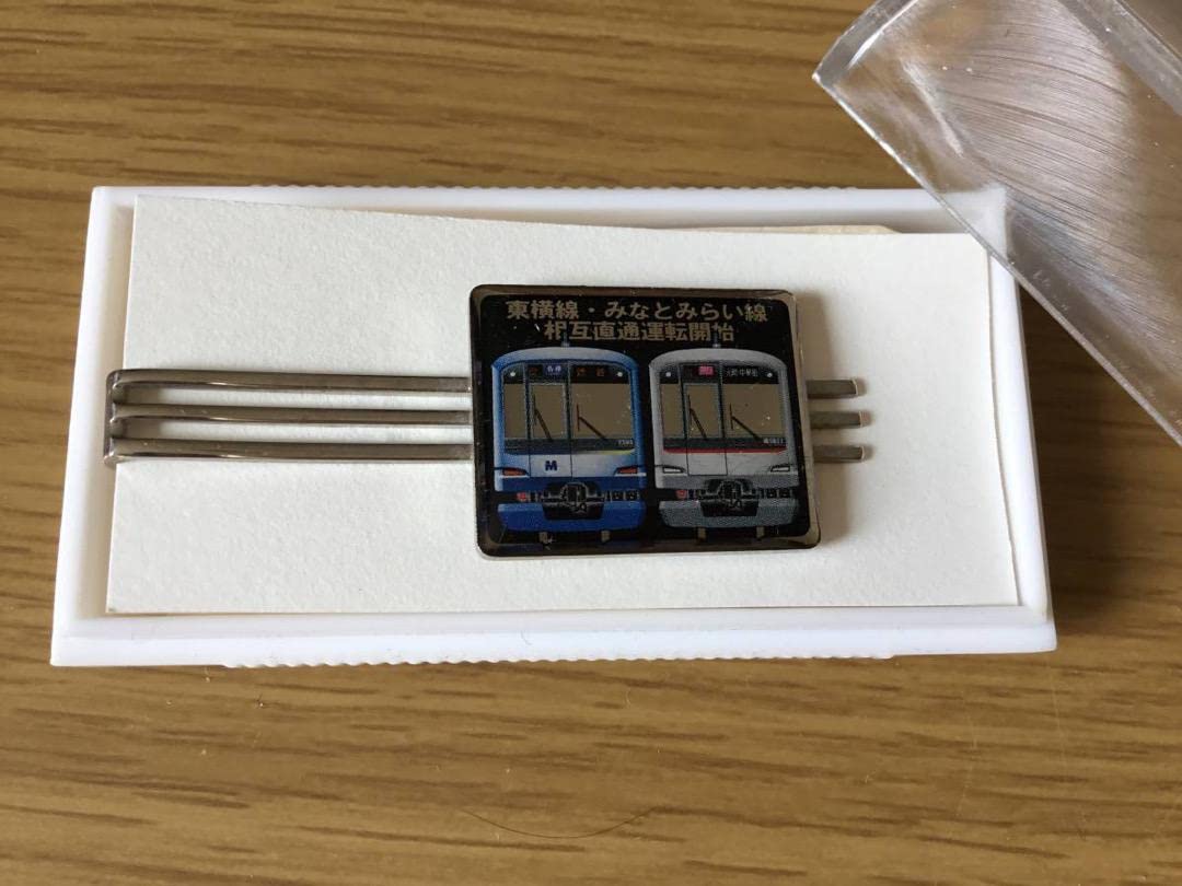 ネクタイピン　新横浜駅鉄道5社局　最終値下げ中です ネクタイピン 新横浜駅鉄道5社局 最終値下げ中です Yahoo