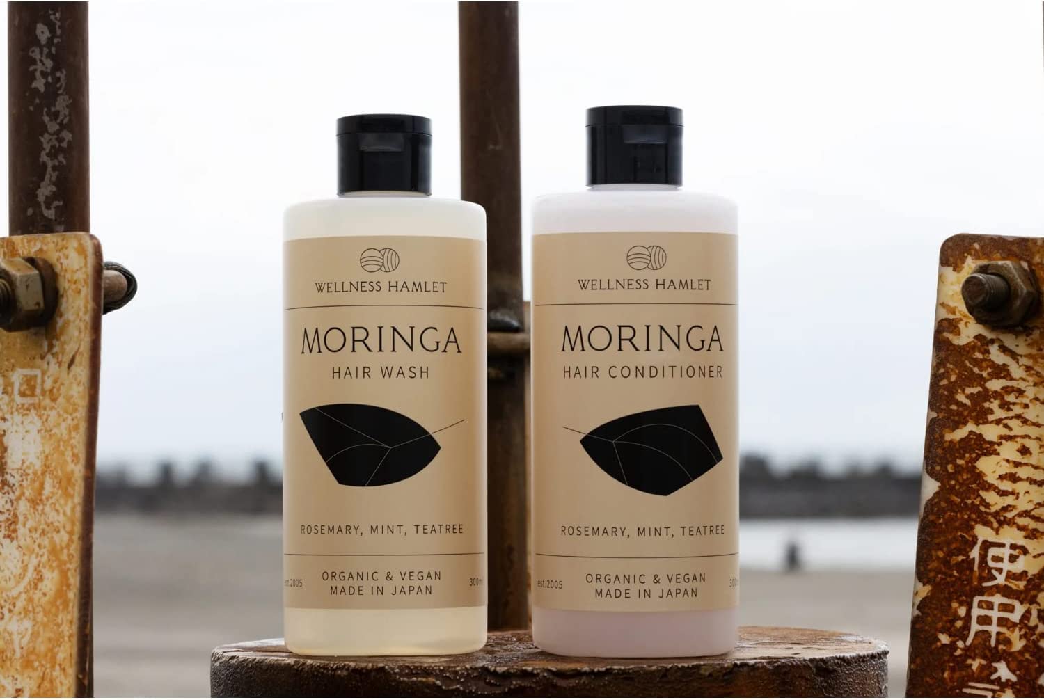 Amazon | モリンガボタニカルズヘアウォッシュ300ml ＋モリンガ