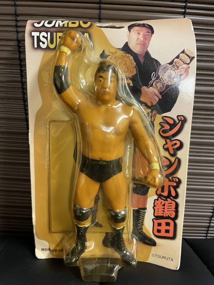 ジャンボ鶴田、フィギア Amazon.co.jp: ジャンボ鶴田 プロレス フィギュア 全日本