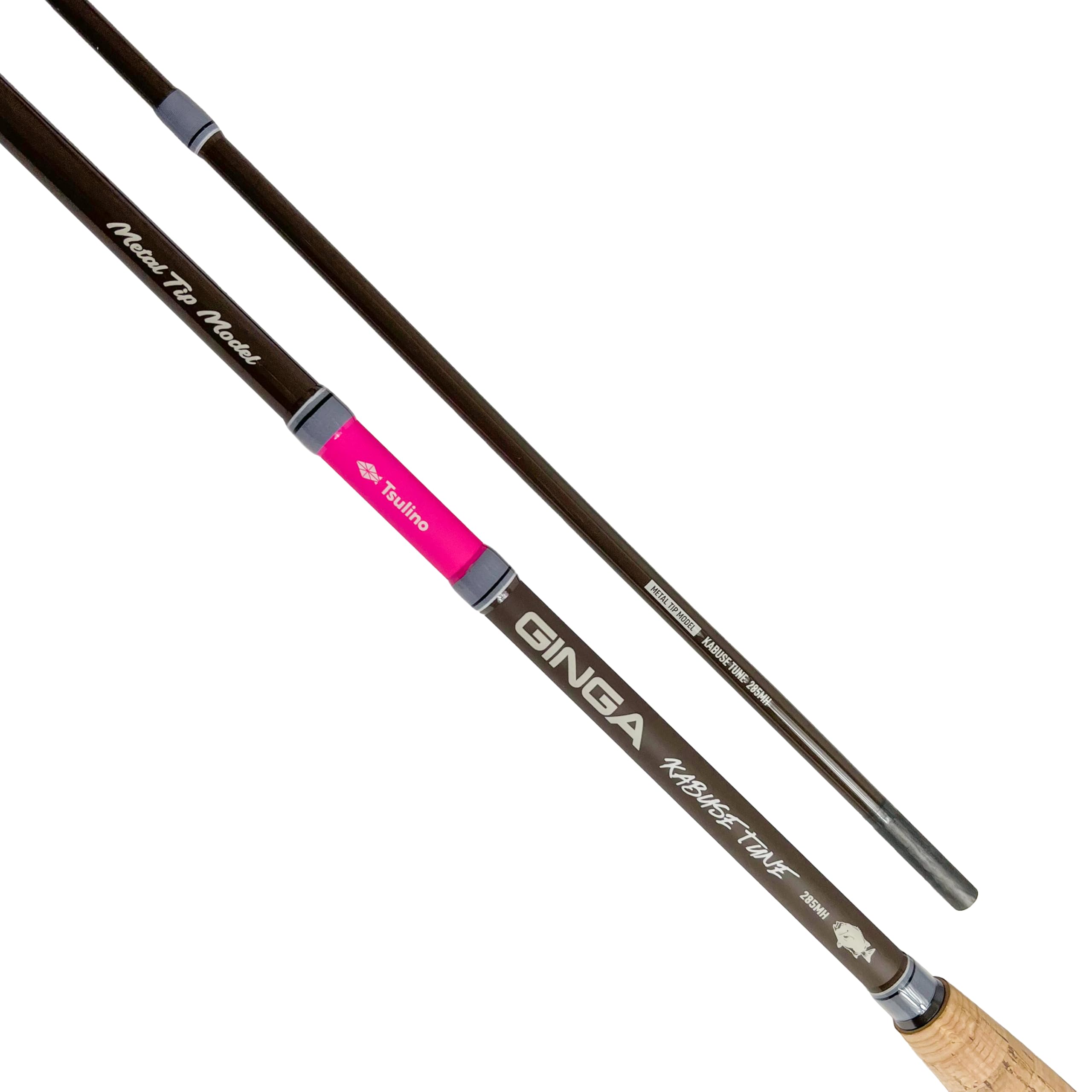 Amazon | GINGA KABUSETUNE 285MH【カブセ釣り専用ロッド