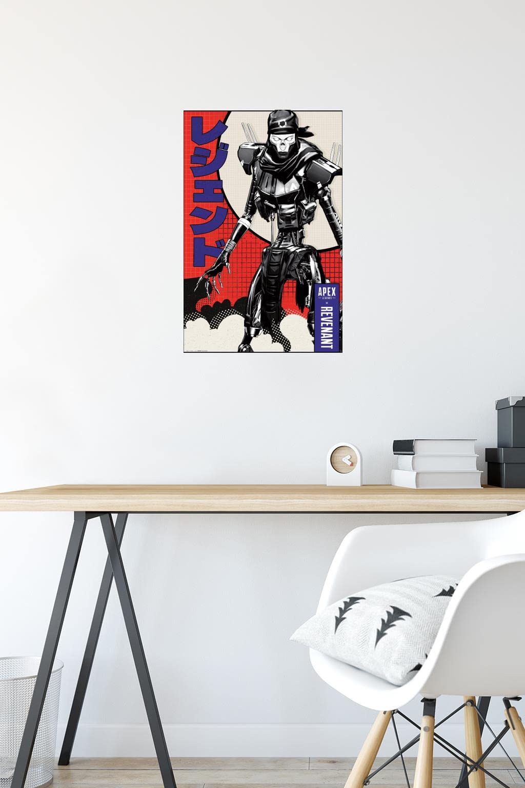 Amazon.com: Apex Legends - Revenant Manga Wall Poster, 22.4L