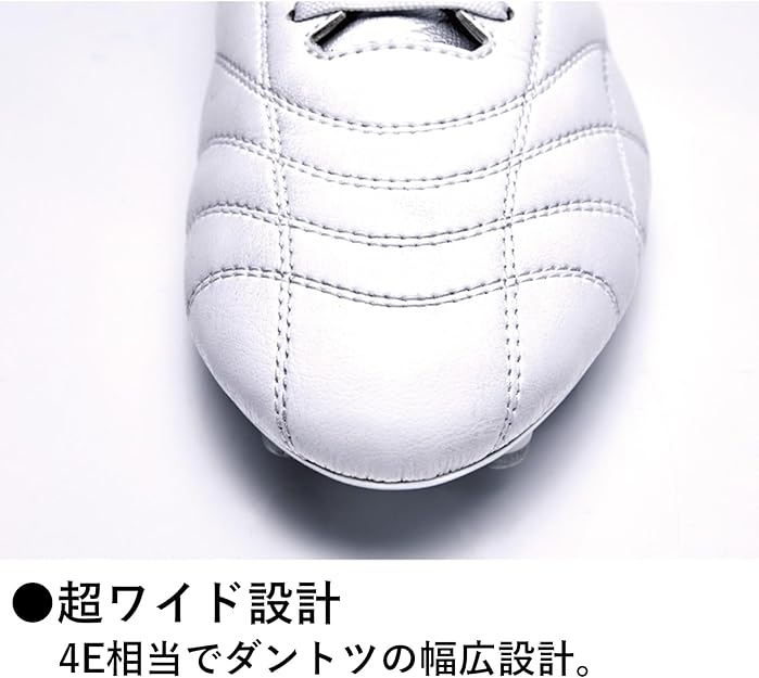 [ヒュンメル] ヴォラート3 ACADEMY SUPERWIDE Amazon.co.jp: [ヒュンメル] フットボールシューズ ヴォラート3