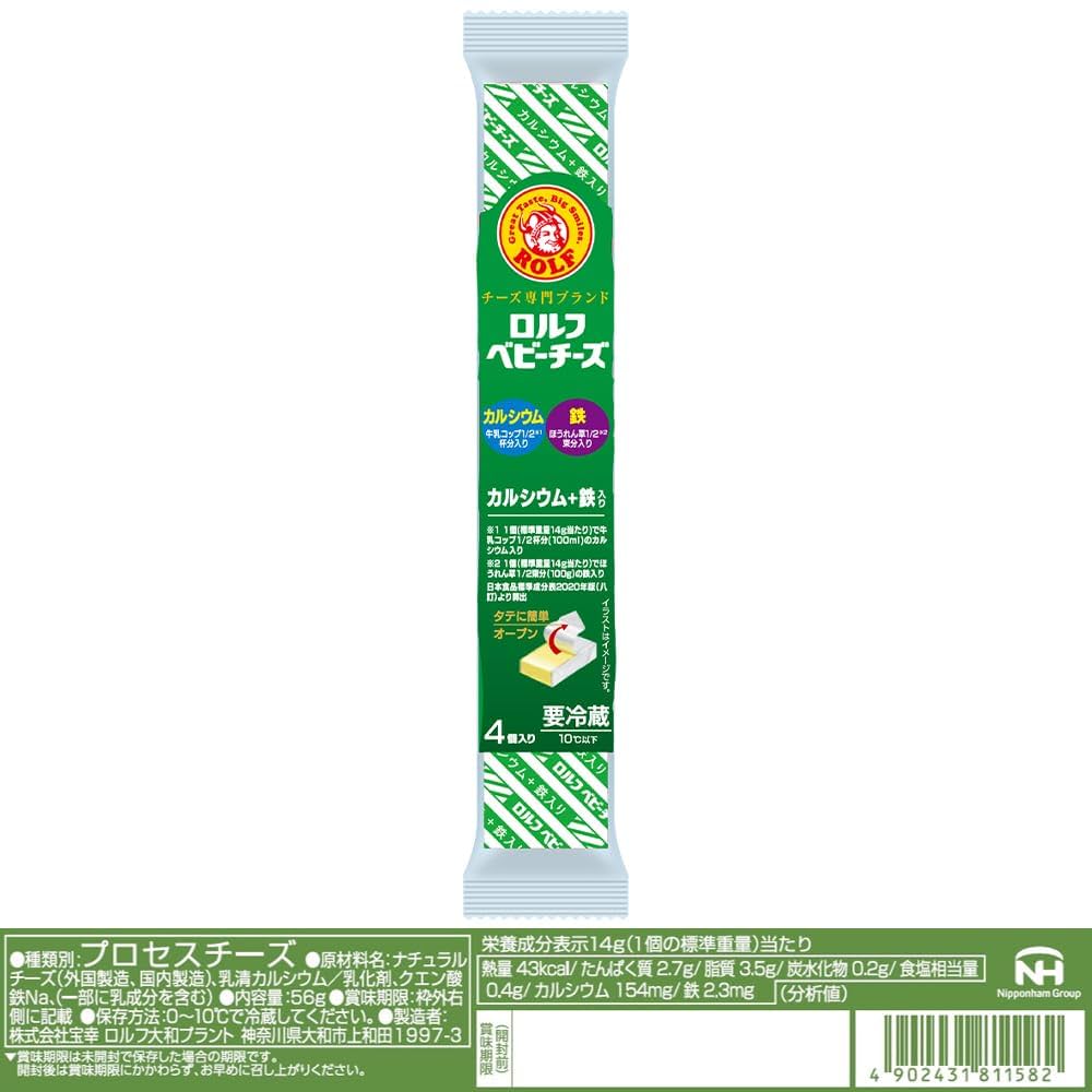 ルビーページ Elecbee Black / Silver Aluminum Case Enclosure Shell With