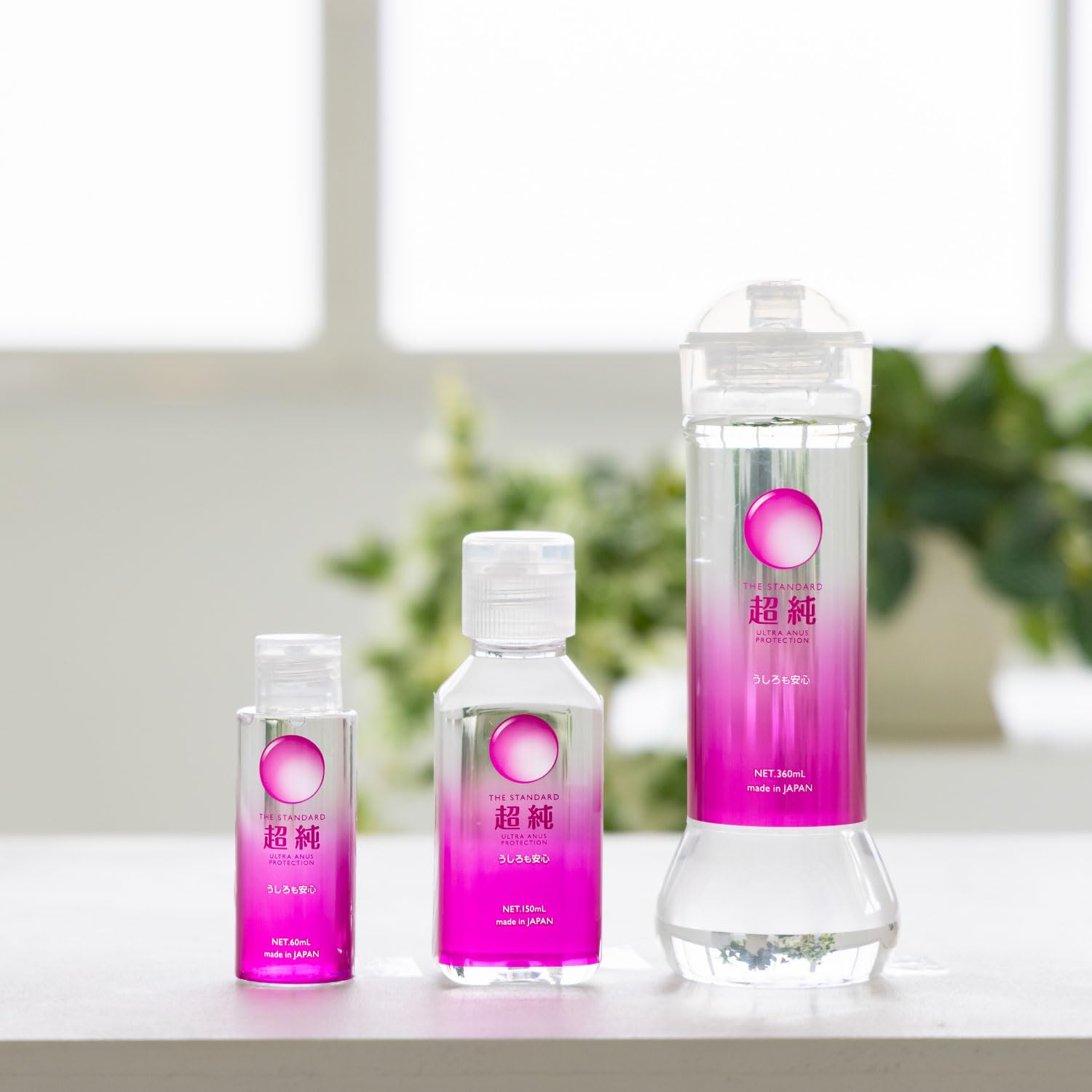 Amazon.co.jp: [Made in Japan] Ultra Pure Lotion, Ultra Anus