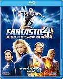 ファンタスティック・フォー:銀河の危機 [Blu-ray]