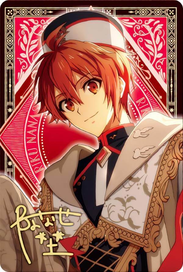 アイナナ アイドリッシュセブン ウエハース23 記念日 2022 九条天