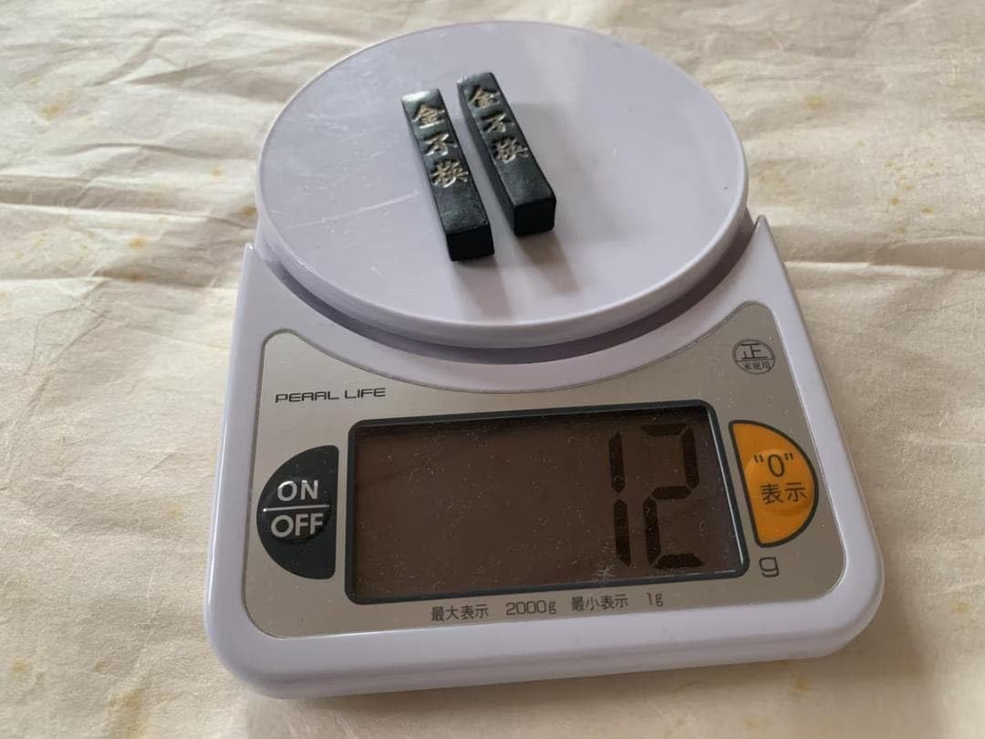 唐墨 金不換 徽州曹素功製 2個セット