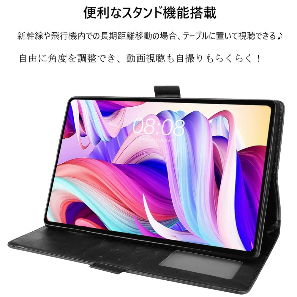 Amazon.co.jp: TECLAST T40 Plus 用 ケース 【LASTE】TECLAST T40 Plus