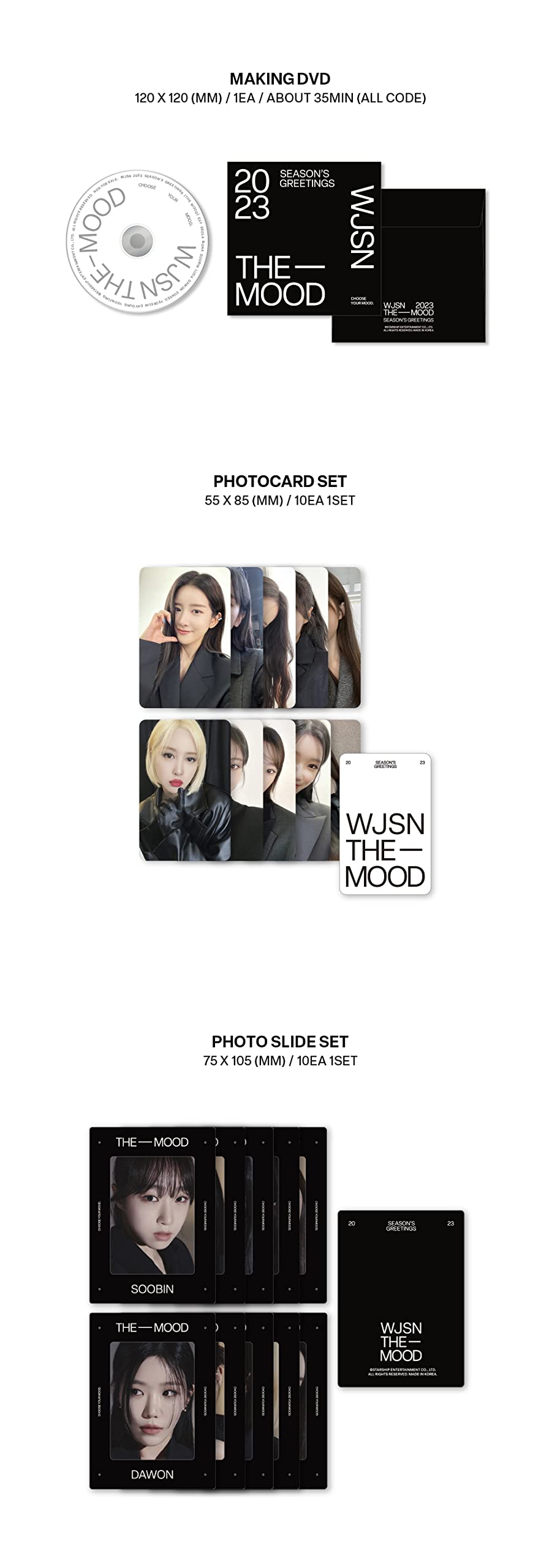 Amazon.co.jp: 宇宙少女 WJSN - 2023 SEASON'S GREETINGS [THE-MOOD