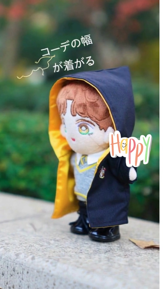 Amazon.co.jp: AXLUCE-ぬい服-ぬいぐるみ-服-20cm-人形-ハリーポッター