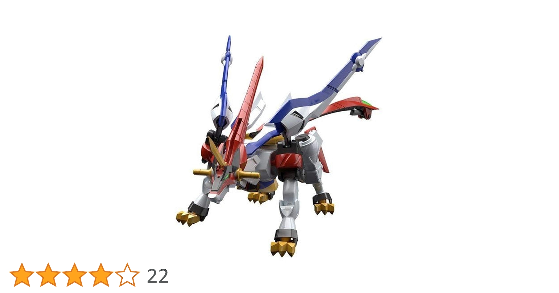 Amazon | スーパーミニプラ GEAR戦士電童 超獣王 輝刃