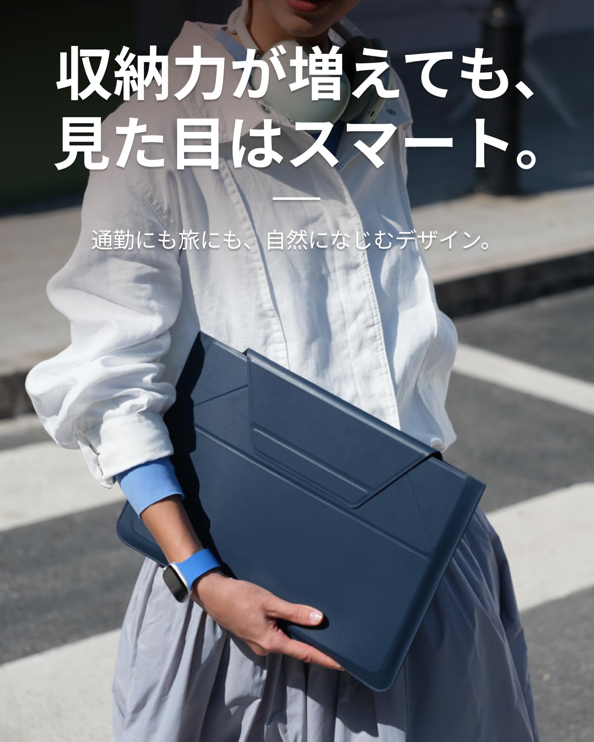Amazon.co.jp: MOFT【公式直営店】ノートパソコンケース 14インチ PC