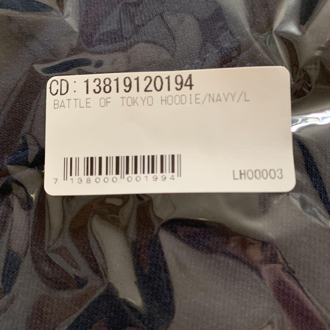 Amazon.co.jp: battle of tokyo hoodie パーカー NAVY the rampage 