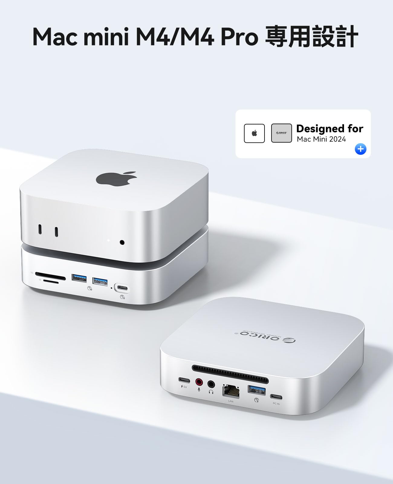Apple Mac mini シルバー ORICOハブ付き Apple Mac mini シルバー ORICOハブ付き Apple Mac mini シルバー