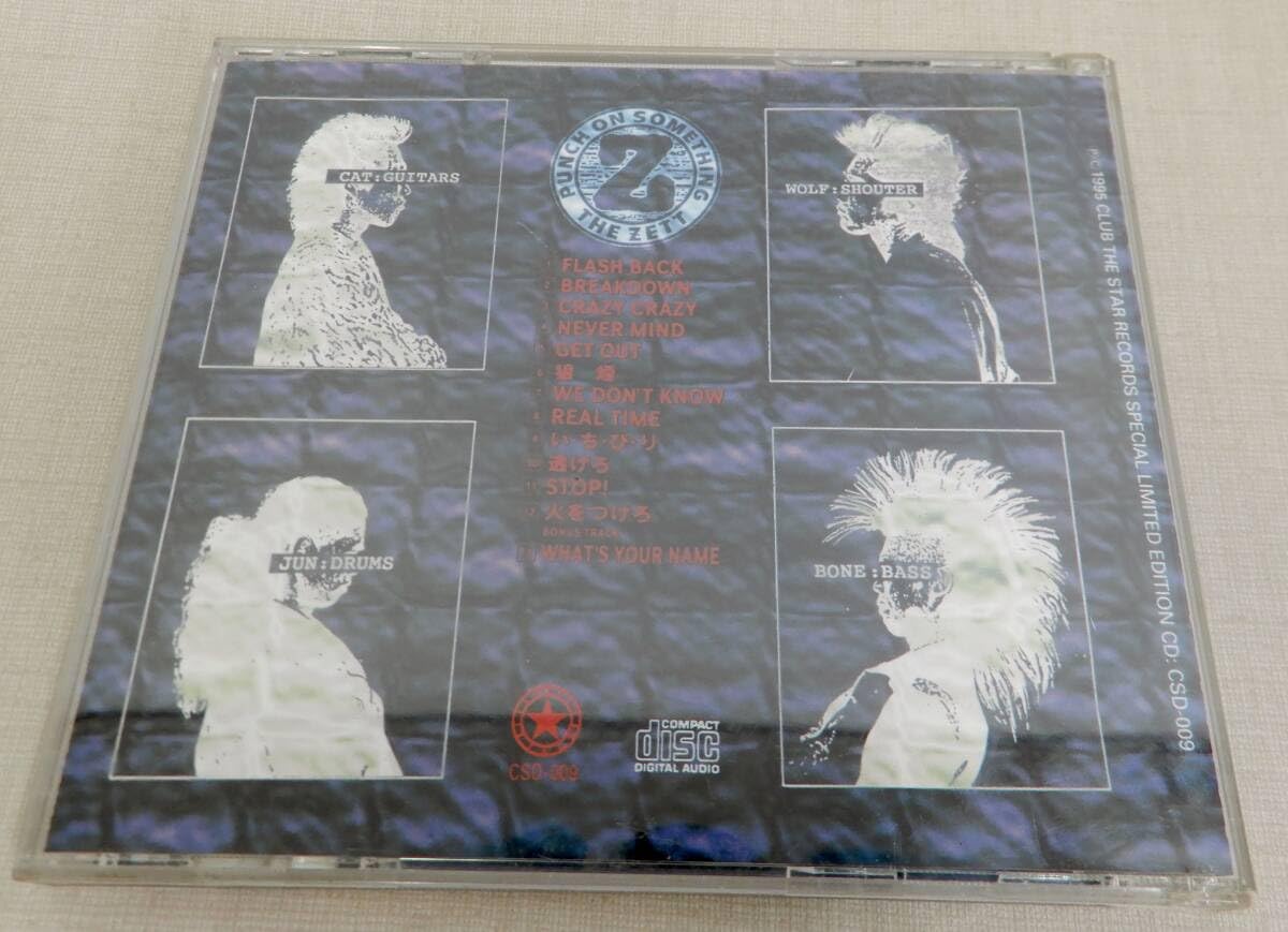 CD THE ZETT ザ・ゼット / 狼煙 のろし CSD-009 ※メC1 CD THE ZETT ザ・ゼット / 狼煙 のろし CSD-009 ※メC1 Amazon.co