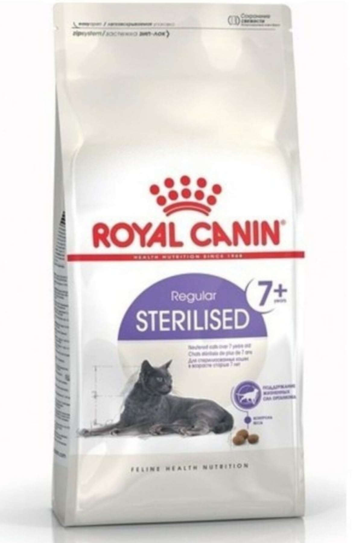 Royal Canin Feline Sterilised +7, 1er Pack (1 x 1.5 kg)