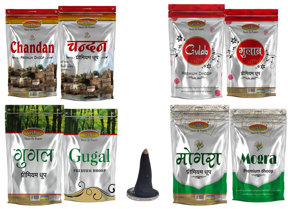 SP Vishu Incense Dhoop Batti | Dhoop Cone Combo Pack - Chandan, Rose, Mogra, Guggal - (Pack of 4) Zippers