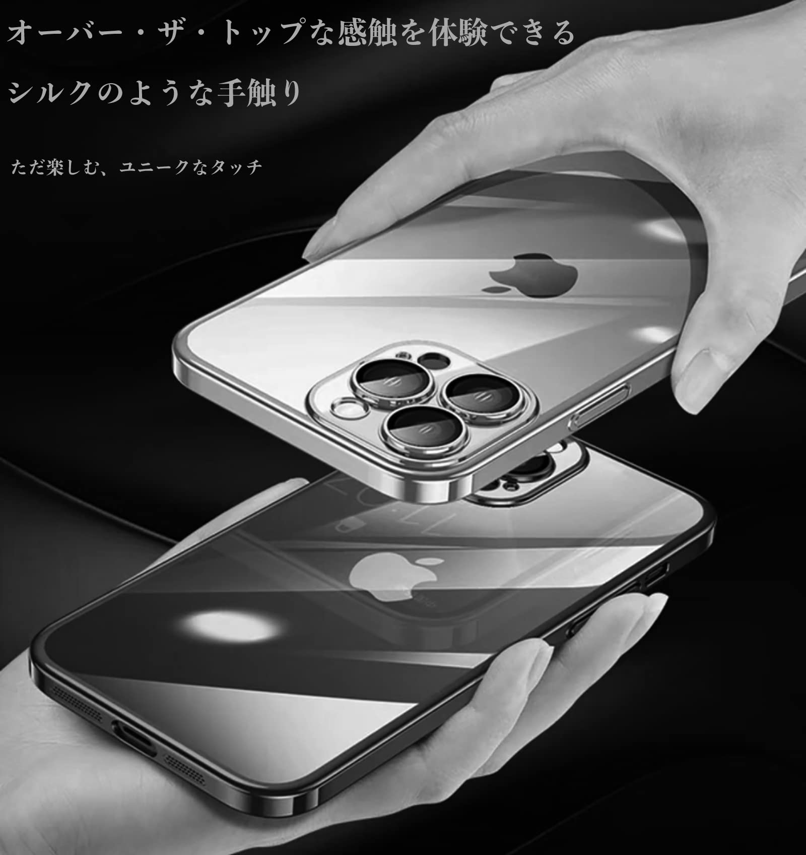 Amazon.co.jp: Tecxin iPhone 12 pro ケースクリア iPhone 12pro
