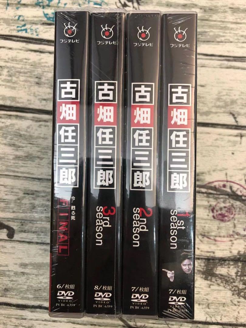 古畑任三郎 DVD 全巻セット 1+2+3+SP+特典（全話コンプリート） Amazon.co.jp: 古畑任三郎 DVD 全巻セット 1+2+3+SP+特典（全話