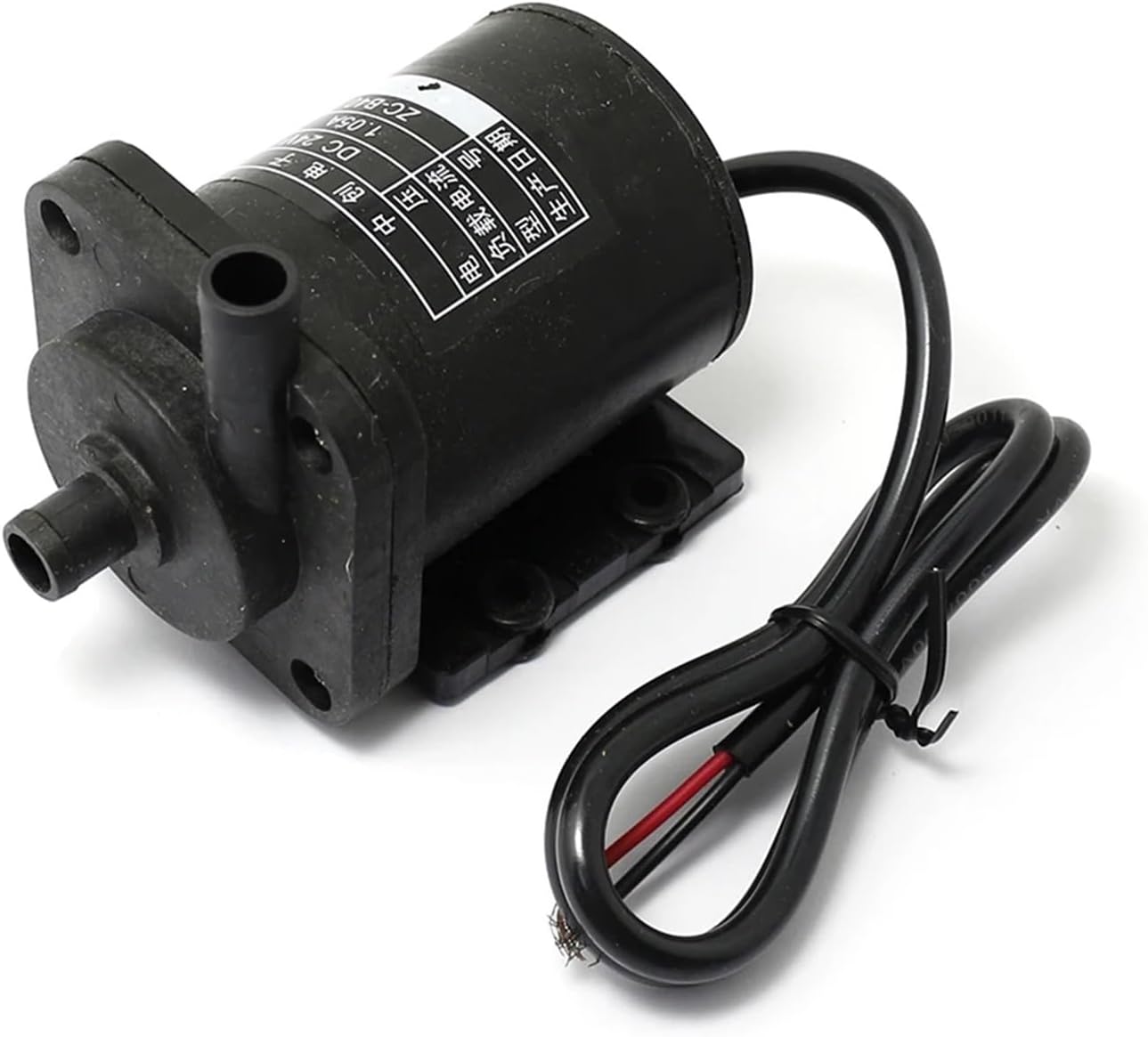 Mini Brushless Magnetic Water Pump (100 degrees C) 24V12V DC-No Thread Submersible(24V)