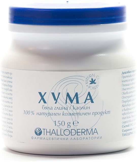 100% Natural White Kaolin Clay Powder for Face, Hair & Body 150 grms