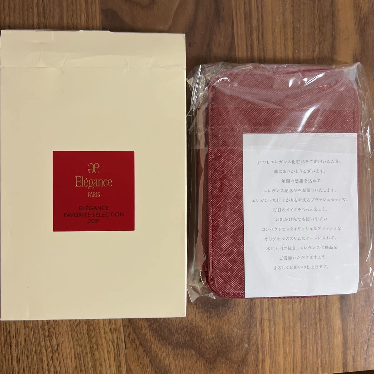 Amazon.co.jp: Albion Elegance Original Keepsake Selection