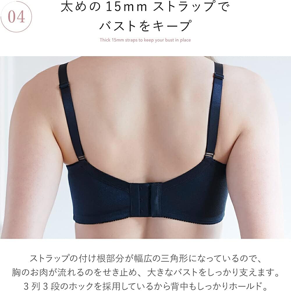 Amazon ルルスマートブラ 胸を小さく見せるブラ 小さく 見せる ブラジャー 大きな胸を小さく見せるブラ 小さく見せるブラジャー 大きいサイズ 下着 胸を小さく見せるブラジャー スマートブラ さらしブラ ミニマイザー H85 I85 アンダー90以上 ブラジャー 通販