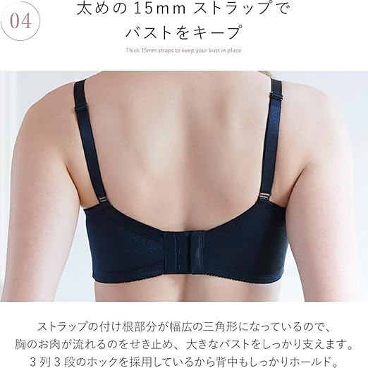 Sale 定番 ブラ ショーツ2色set 正規品 贅沢脇肉キャッチャー いくにゅうぶら 大きいサイズ 補正ブラ 胸 垂れ ショ Happybag 流れる 脇肉をバストへ 育乳ブラ バストアップブラ バストアップ ブラ