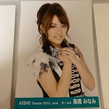 Amazon.co.jp: AKB48 高橋みなみ 月別 2012 6月 June 生写真