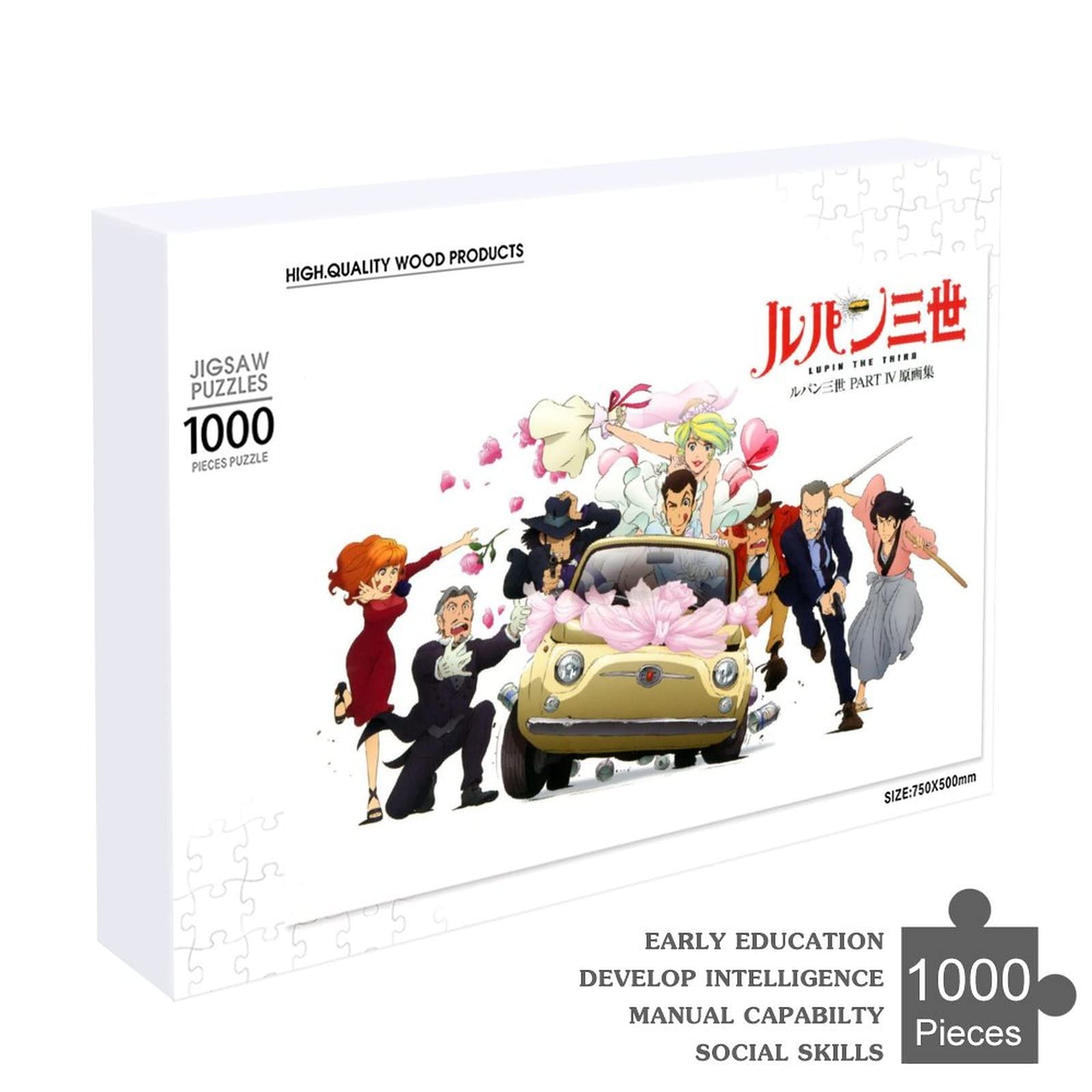 Amazon.co.jp: ルパン三世ジグソーパズル 300/500/1000ピース 木製