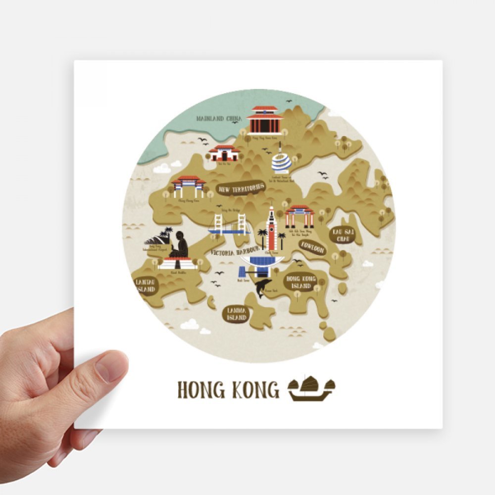 Stickers de mapa de Hong Kong de 20cm para renovar maletas gastadas y decorar paredes lisas
