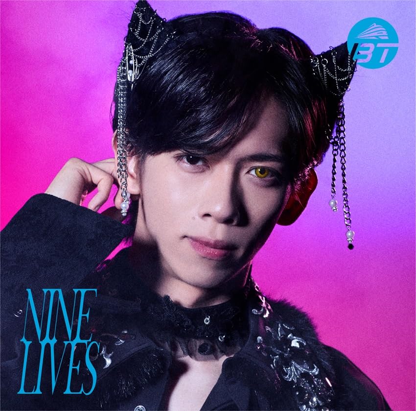 Amazon.co.jp: 超特急 : 【Amazon.co.jp限定】NINE LIVES (初回限定