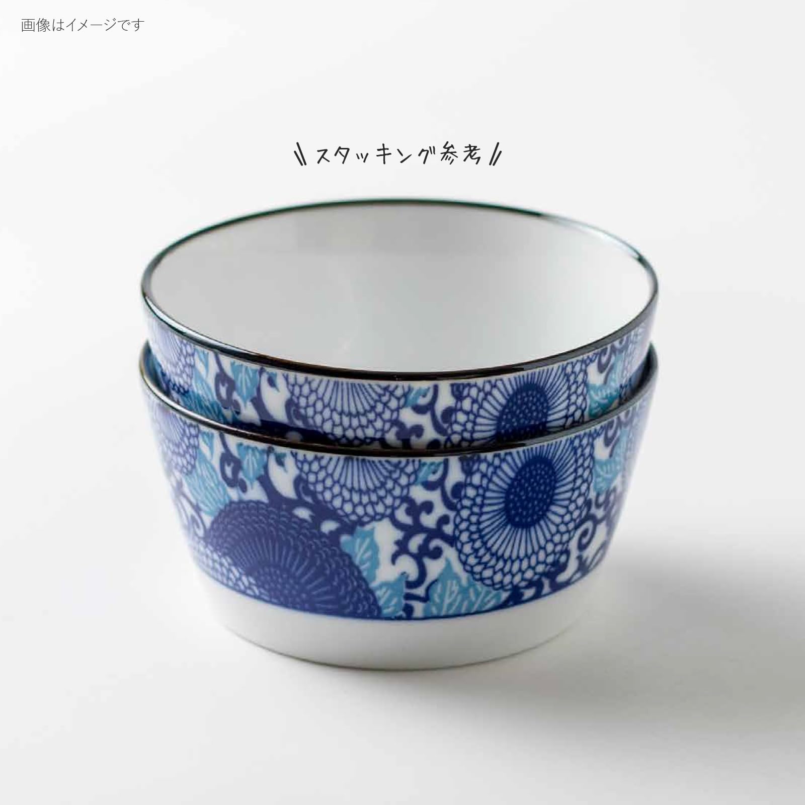 新品2枚セット　美濃焼 　紺青　20.5cmクープ  大輪菊 Amazon.co.jp: みのる陶器 PLANTAREE-紺青- 105パック小鉢 大輪菊