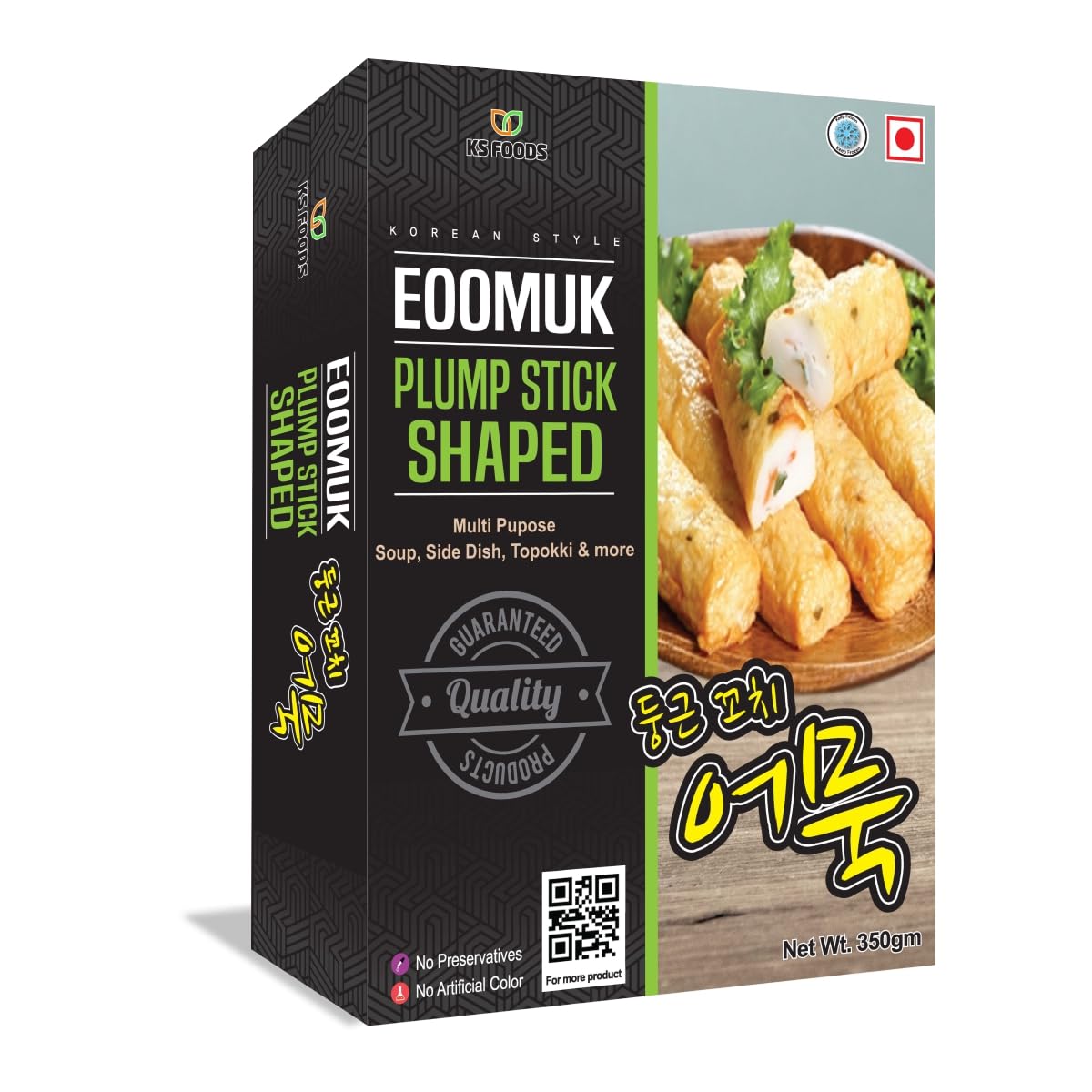 Plum Stick Eomuk – Korean Style Fish Cake | 350g | Ready to Cook | Frozen | No Preservatives | Ideal for Soup, Stir Fry, Side Dish-picture-26