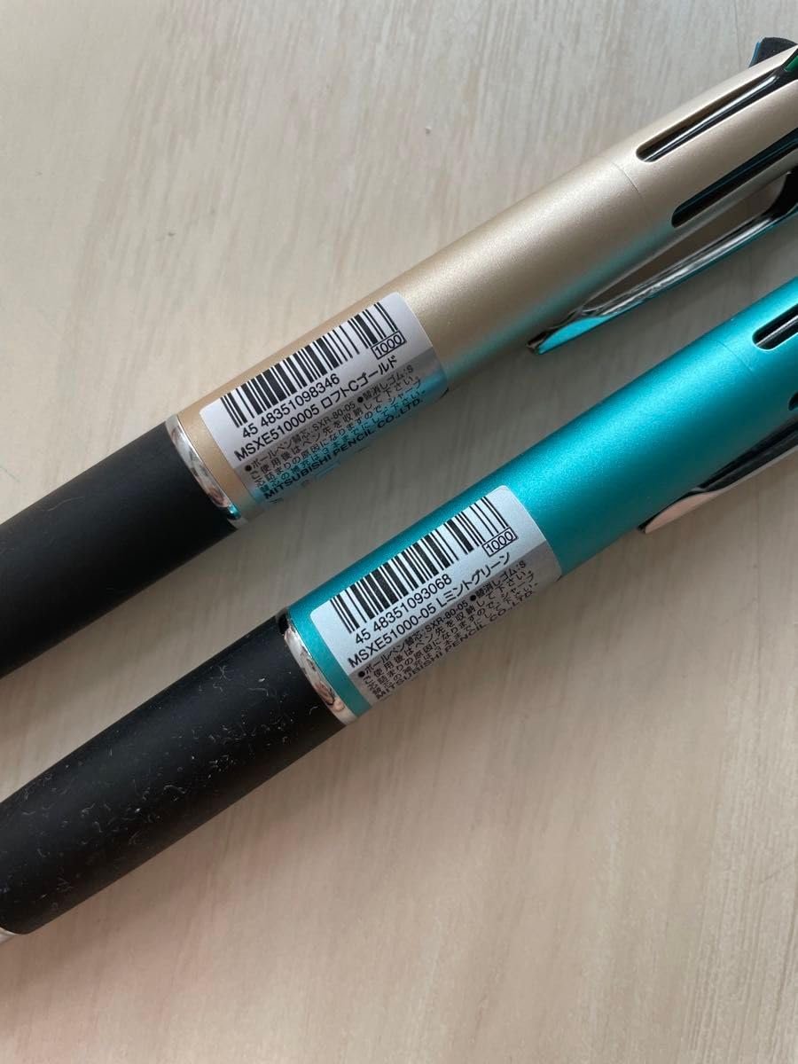 入手困難☆多機能 ジェットストリーム 4＆1 ロフト LOFT限定 グレーM