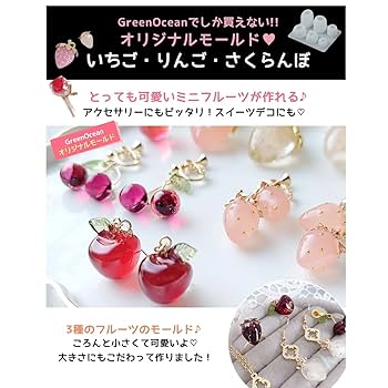 シリコン製 魚型ポンポン ピンク チア用ポンポン・シルバー×ブルー×ライトブルー×ピンク