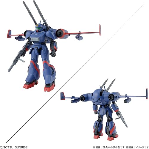 Miniatura 2 de Bandai Hobby - Armadura de metal Dragonar (2593844) Dragonar Set 1 1/144 Kit de modelo