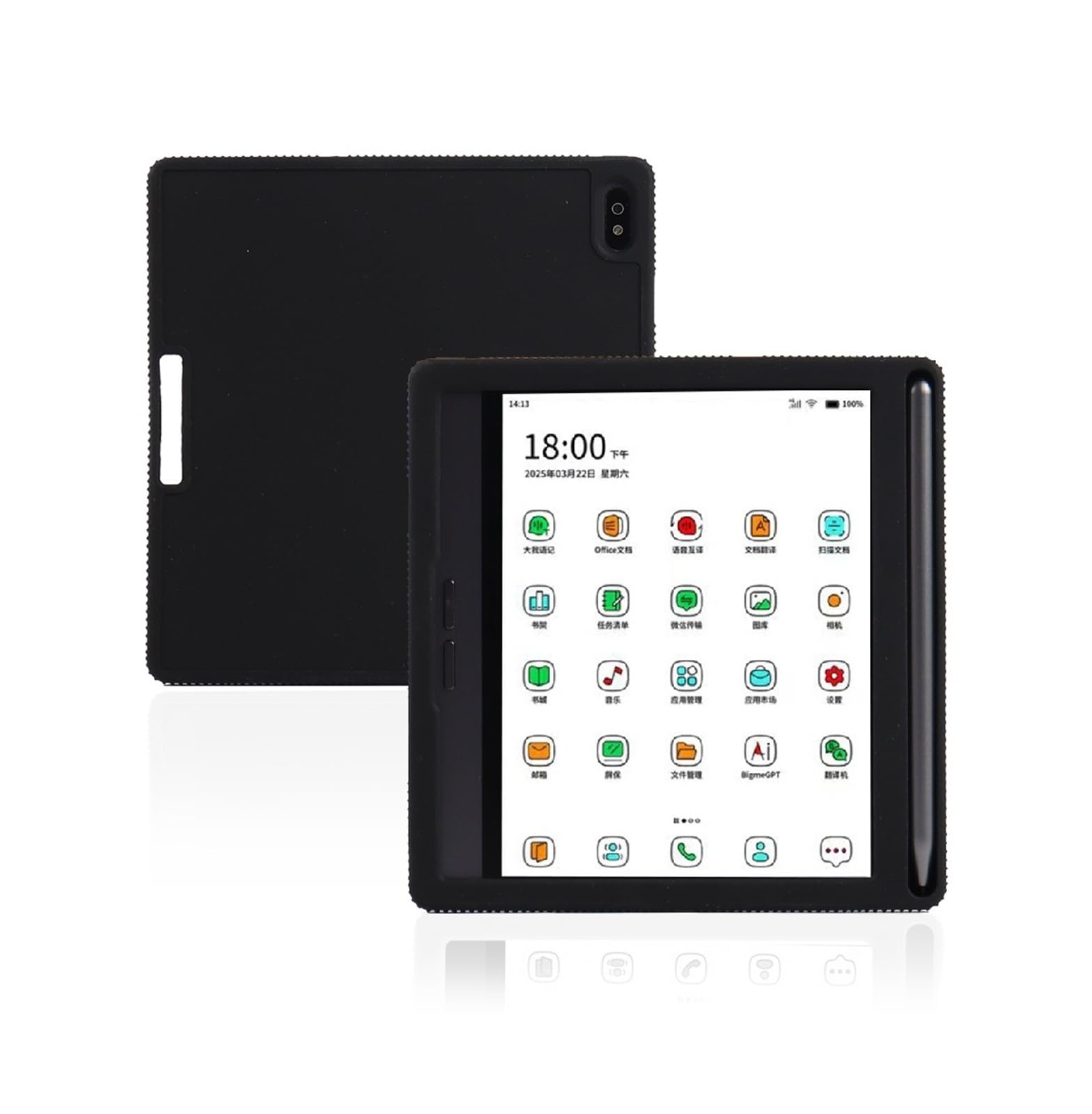 Bigme B7 電子ペーパー タブレット 7インチ カバー付き ペンなし 美品 Amazon.co.jp: 対応Bigme B7 7インチカラー電子ペーパータブレットと