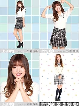Amazon.co.jp: HKT48 チームTⅡ 外薗 葉月 栄光のラビリンス 第