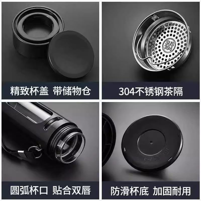 [Shockproof & Explosion-Resistant] Men's Portable Tea Infuser Mug - Large Capacity Double-Walled Glass Cup with Tea Separator | Sleek & Durable Design for Office/Business Use