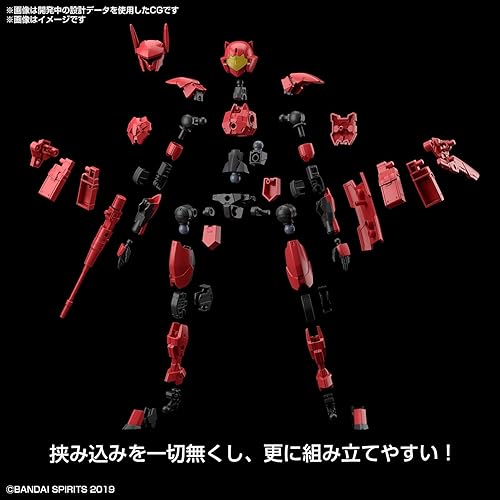 Miniatura 6 de Bandai Hobby - Misiones de 30 minutos - #43 EXM-E7c SPINATIA (tipo comando) 30 MM 1/144 Kit de modelo