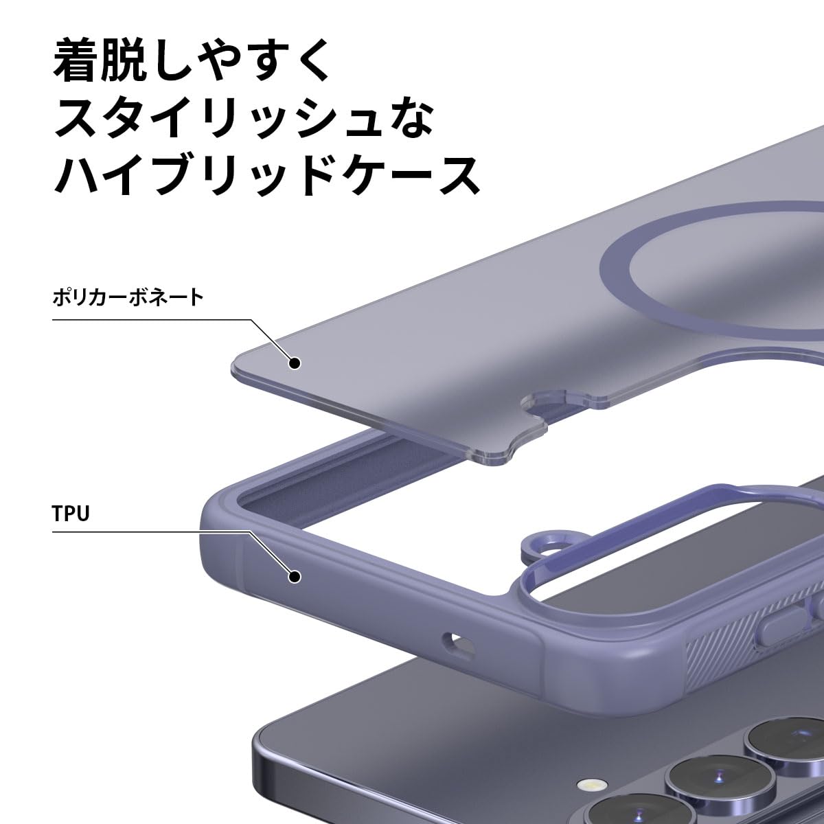 Amazon.co.jp: araree Galaxy S26 Ultra ケース DUPLE M ARMOR [ Qi2
