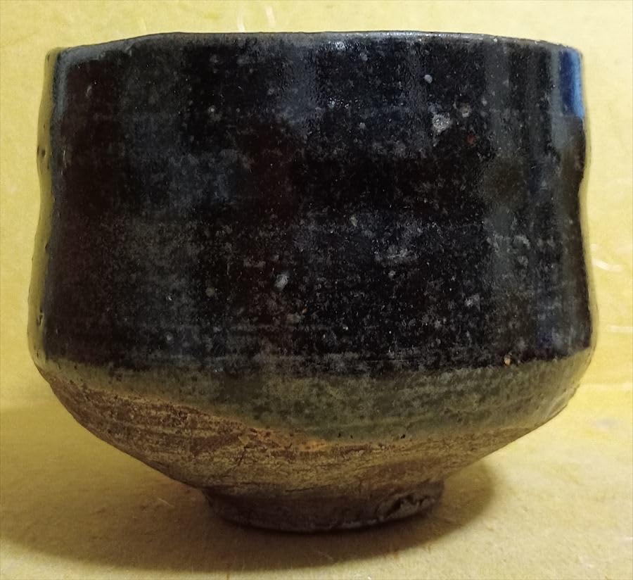 Amazon.co.jp: 平澤九朗 古瀬戸 茶碗 平沢九朗 陶寿 識箱 瀬戸書付箱