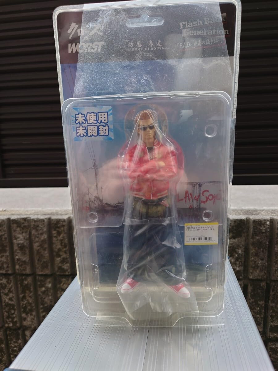 Amazon | クローズWORST フィギュア 坊屋春道 Flashack Generation