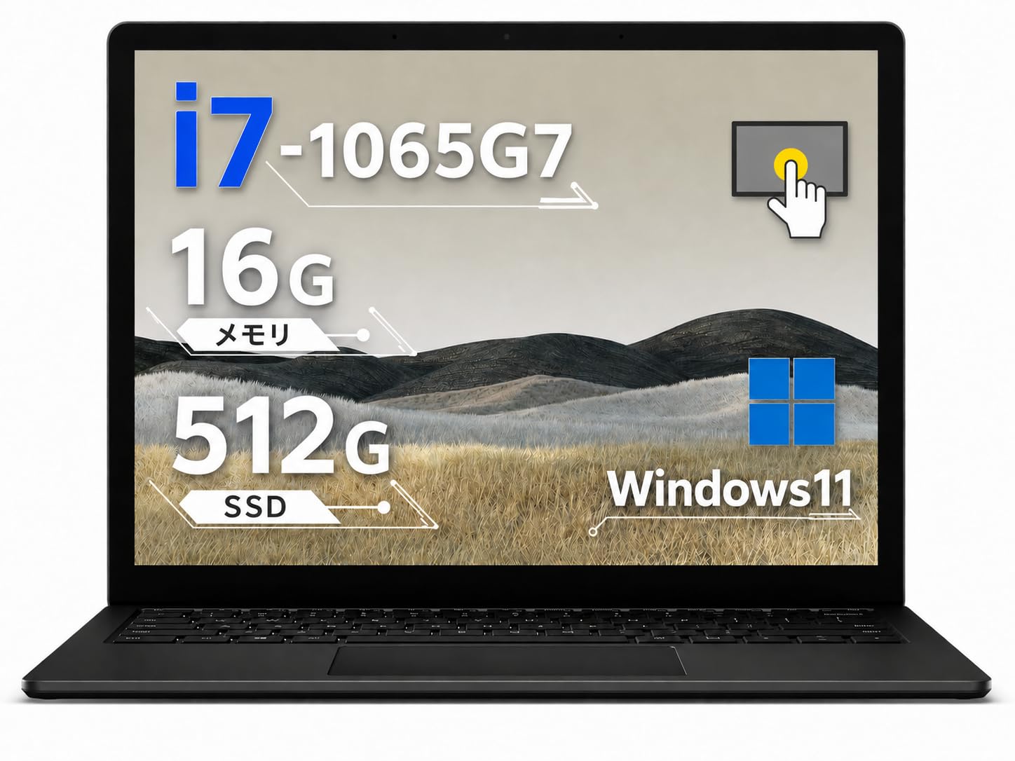 Amazon.co.jp: 【整備済み品】 Surface laptop3 Core i7(1065G7)第十