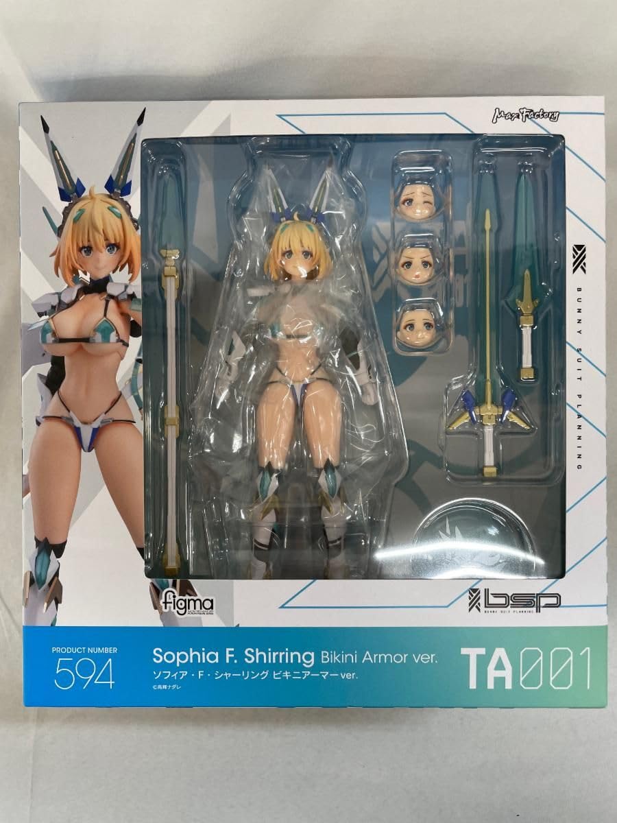 Amazon.co.jp | figma ソフィア・F・シャーリング ビキニアーマーver