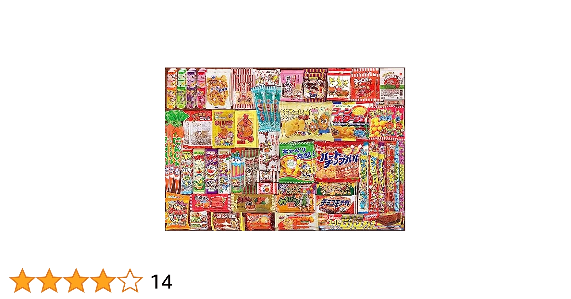 ※セール Bz パズル 300pcs 正真正銘 新品完全未開封 !! カード付き B'z ジグソーパズル - メルカリ