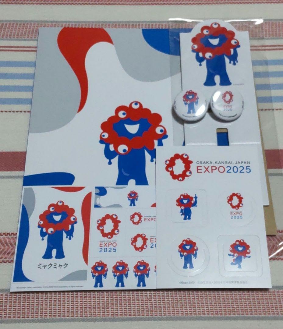 Amazon.co.jp: ミャクミャクグッズ : ホーム＆キッチン