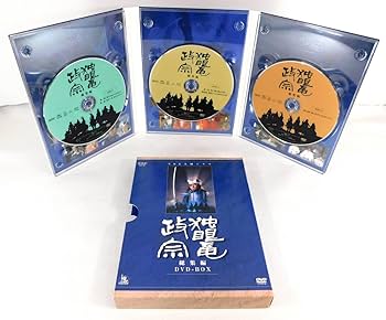 Amazon.co.jp: 【】3枚組DVD「NHK 大河ドラマ 独眼竜政宗 総集編 DVD